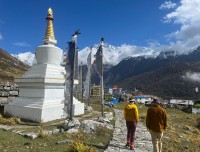 Tamang Heritage Trail Langtang Trek 